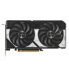 Asus Dual GeForce RTX 5060 OC Edition 8GB GDDR7 scheda grafica gaming